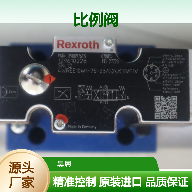 4WREE10W1-75-23/G24K31/F1V R900976119 德国力士乐REXROTH比例阀