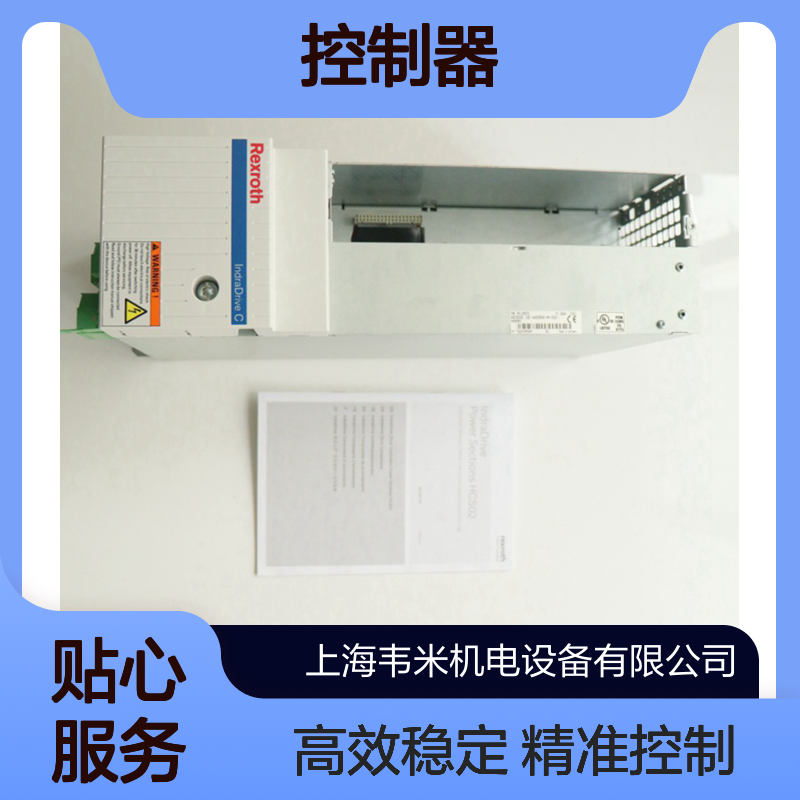 力士乐Rexroth控制器R911170645 CMP60.2-SP-304-FN-NNNN-NW