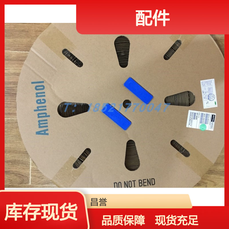 Amphenol圆形连接器配件LPT06SE-12-10S(424)(LC) 原装正品
