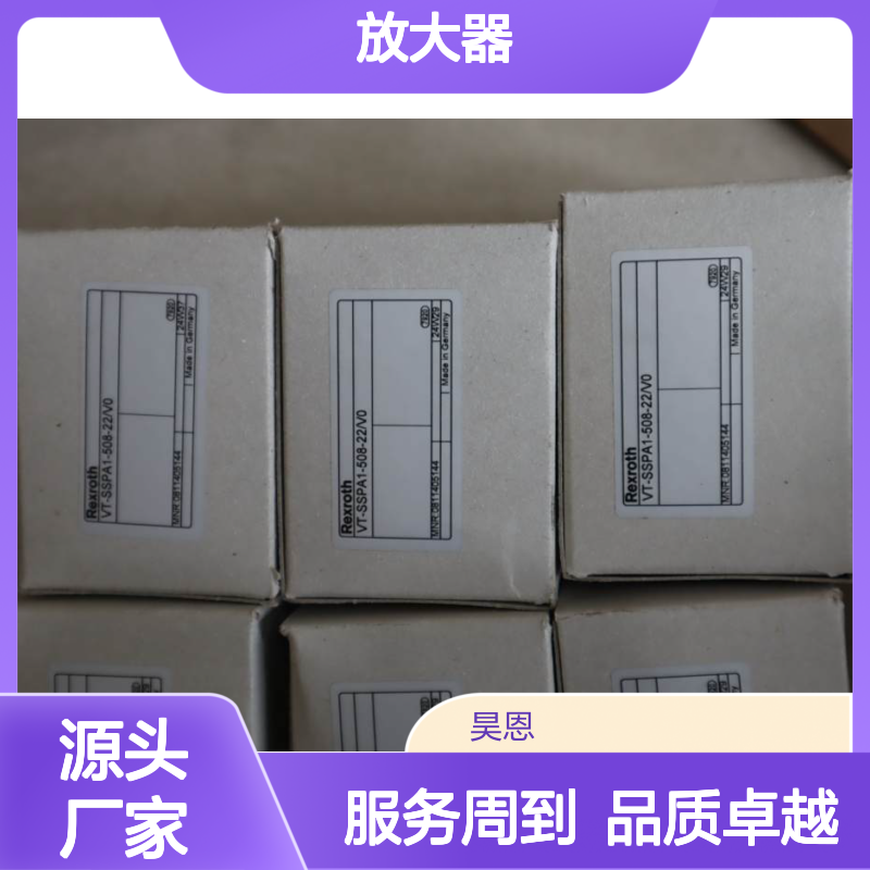 0811405144 VT-SSPA1-508-2X/V0 德国力士乐REXROTH放大器