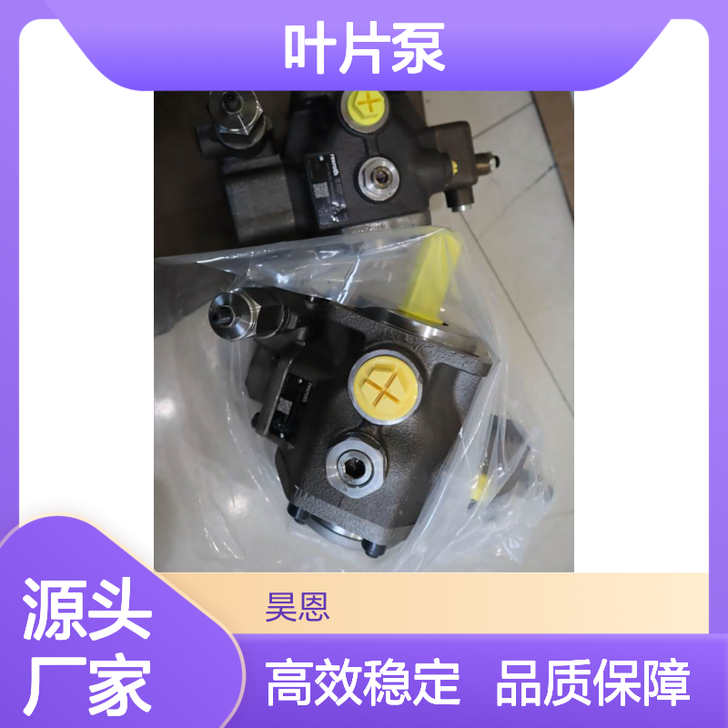 力士乐叶片泵PV7-1A/10-14RE01MCO-16 R900580381 德国REXROTH