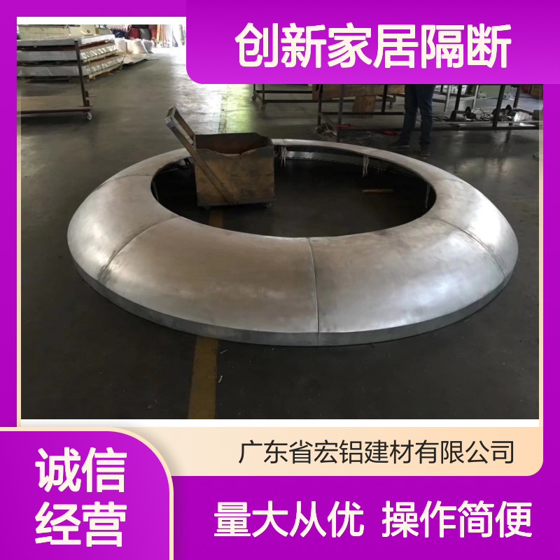 铝本色L型创新家居隔断 轻质耐腐蚀 营造现代温馨空间氛围
