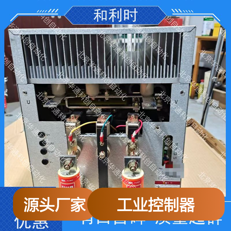 和利时FM301工业控制器 航空铝材打造 稳定耐用 自动化生产线优选