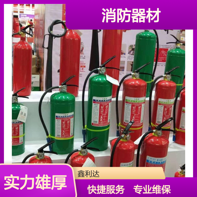 七氟丙烷灭火系统 消防报审施工改造设计维保一站式服务
