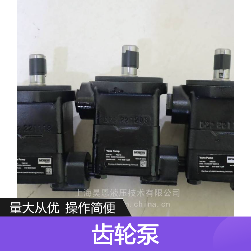 供应 派克齿轮泵D23SH-SW-02400-2 工业液压机械专用高效泵