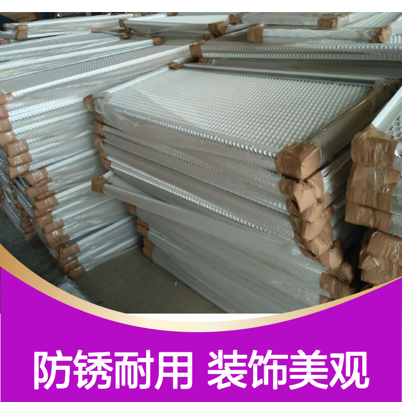 宏铝品牌生态木彩色铝单板墙面防锈冲孔装饰材料
