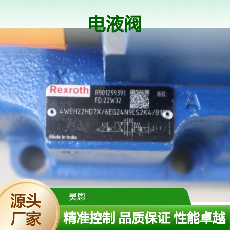 4WEH22HD72/6EG24N9ES2K4/B10 R901299391 力士乐REXROTH电液阀