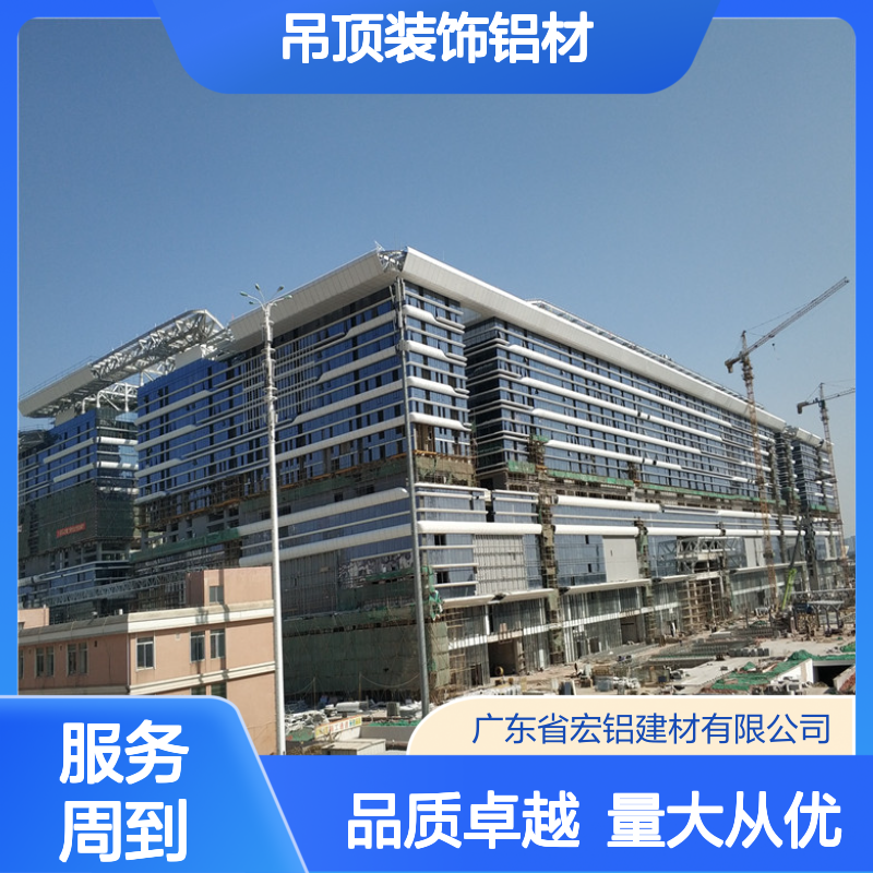 绿色悬挂式铝单板 吊顶装饰铝材CAD节点 打造时尚家居空间