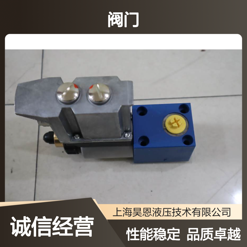 DBETE-62/315YG24K31A1V R901064278 R901011812 力士乐REXROTH阀门