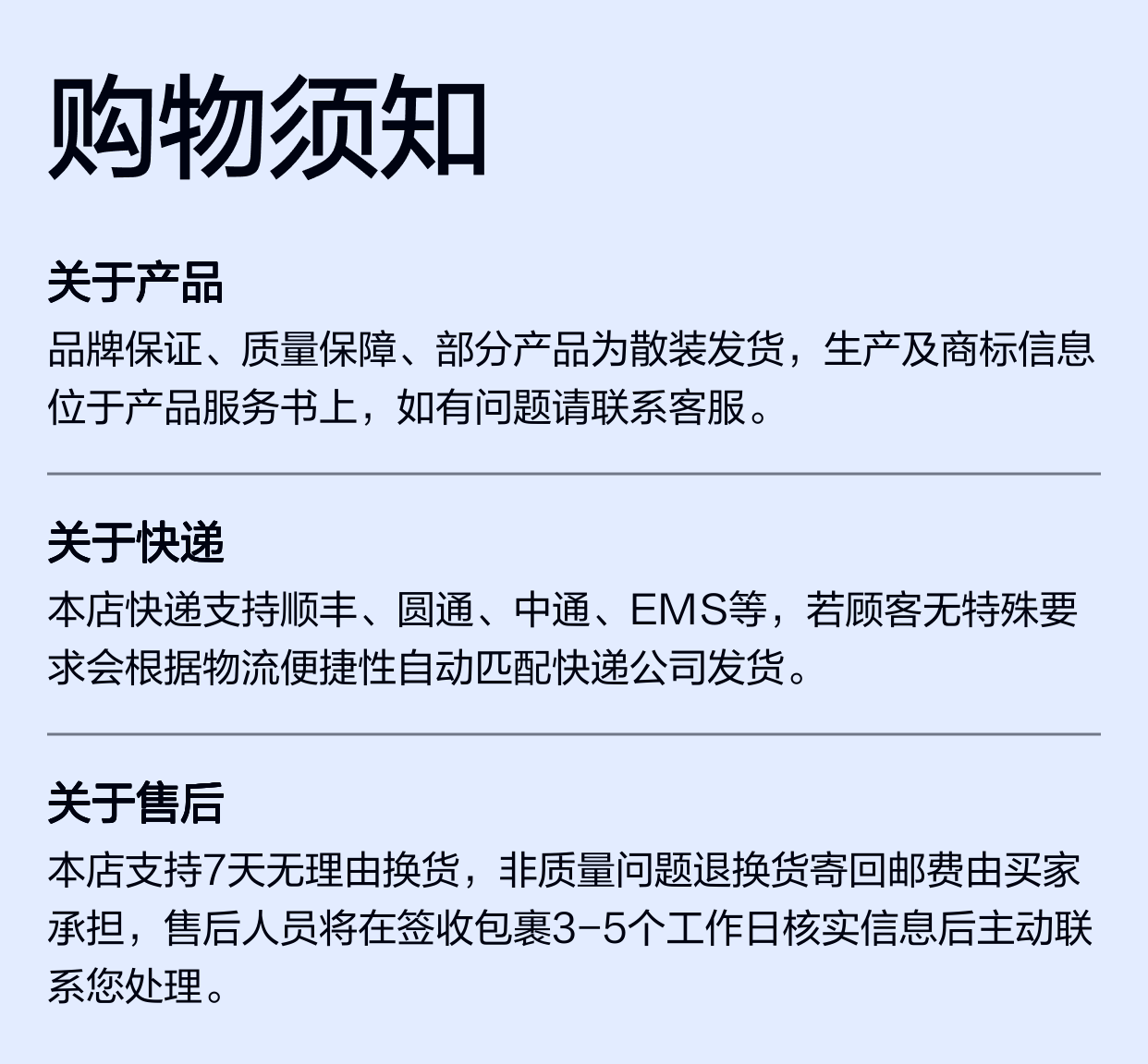 R928006872 2.0250 PWR10-B00-0-M 1002797B 德国汉格斯特HENGST滤芯