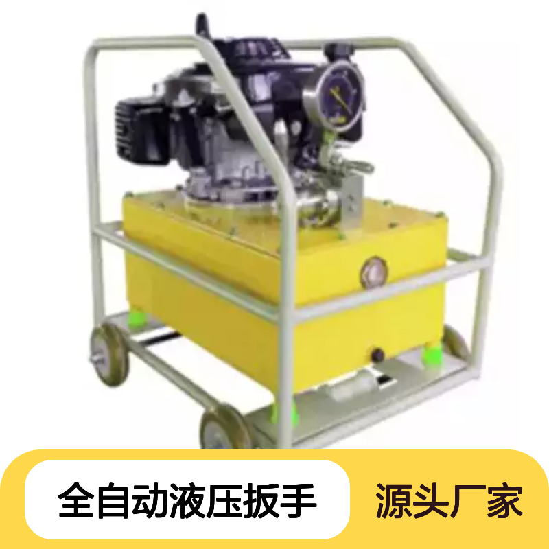 百图喜 AMP304系列全自动液压扳手 REC-P2电动液压泵 R14E-F1