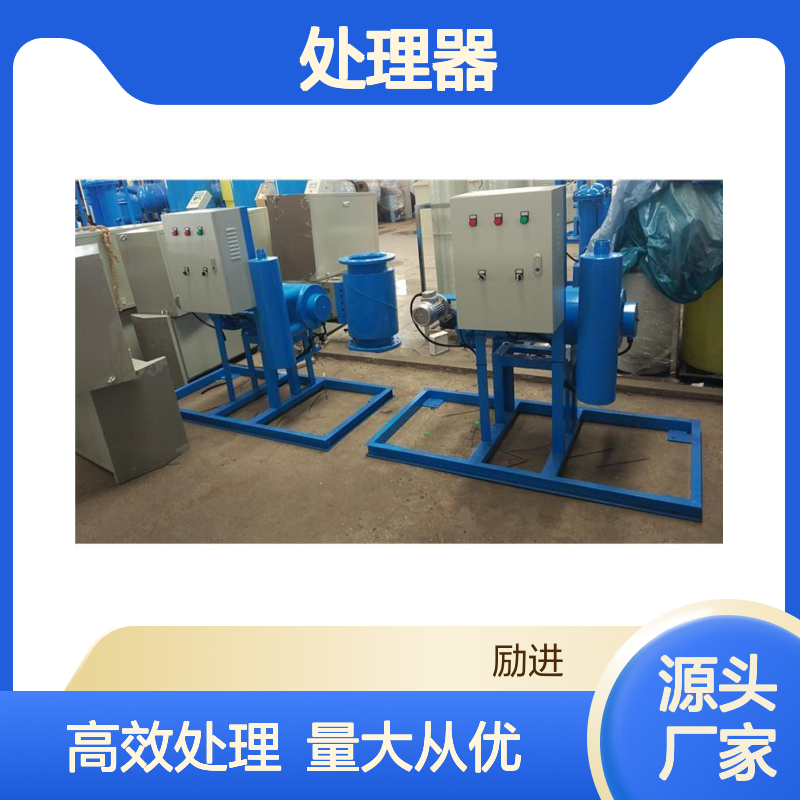 励进水处理器LJ-II-10F型号 0.5-10000t/h产水量可选
