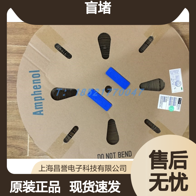 Amphenol连接器配件MS27488-20-2盲堵 原装现货