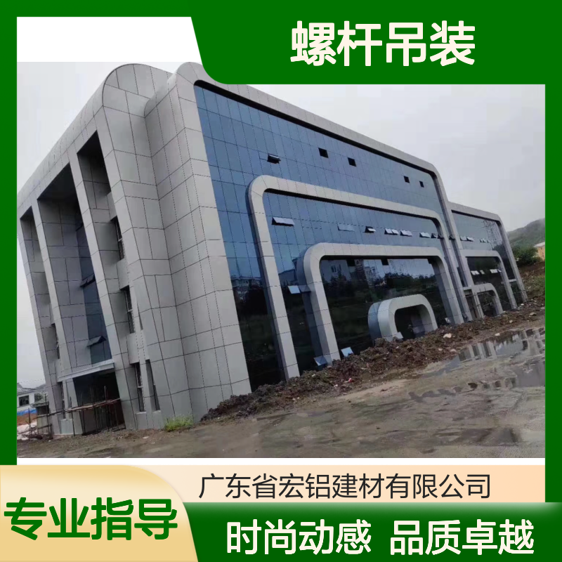 红色高光色在历史长河中熠熠生辉的探索与传承 安装方法 螺杆吊装