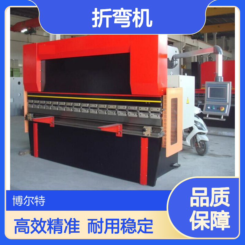 40吨2米5数控不锈钢折方机 WC67K-100T/3200液压板料折边机