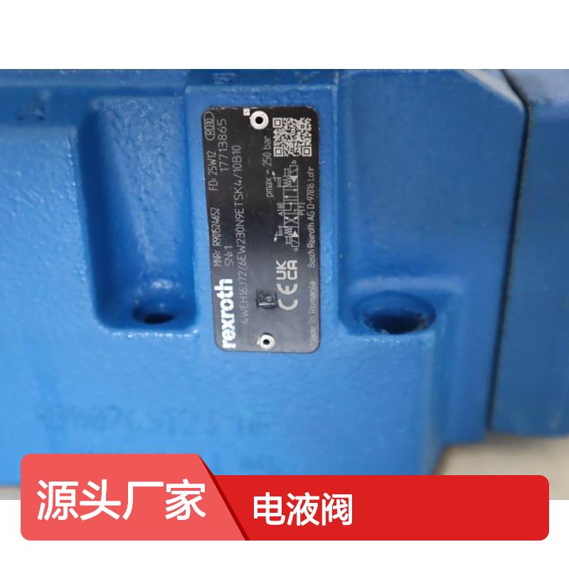 R901524652 4WEH16J72/6EW230N9ETS2K4/10B10 力士乐REXROTH电液阀
