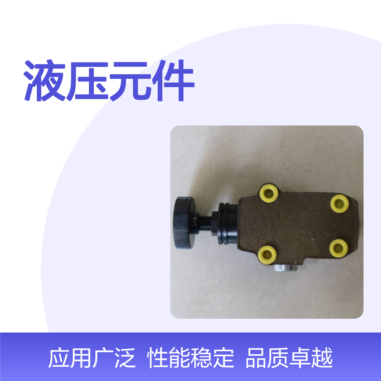 供应 放大器 Rexroth R900579497 VT5035-18 液压元件 支架 配件