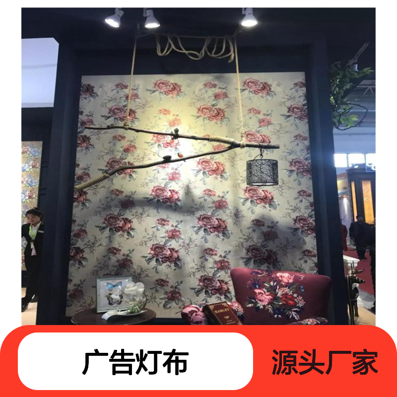 广告灯布喷绘制作 UV打印背胶写真 KT板设计 商业中心超市广告定制
