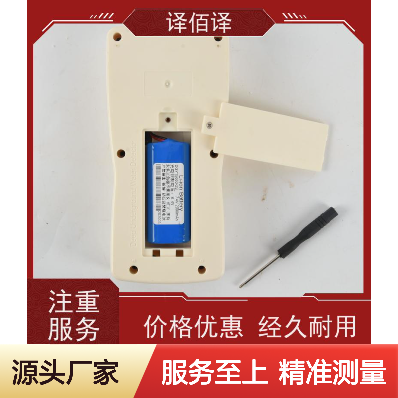 创新数显特斯拉计 电机维修工具 经久耐用 现货充足