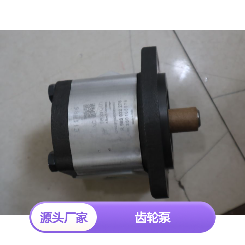 R983032276 AZPW21011RQRXXMBS0593 德国力士乐REXROTH齿轮泵