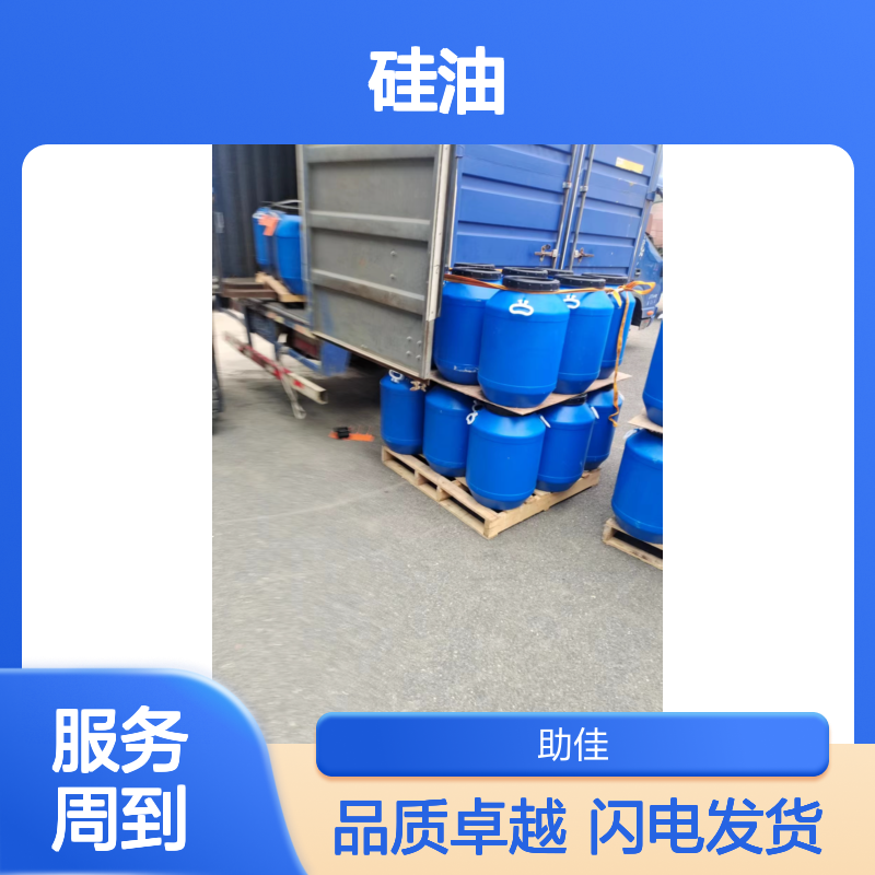 无油污有弹性好脱的吸塑餐盒硅油好烘干不油腻半年内不满意退换货