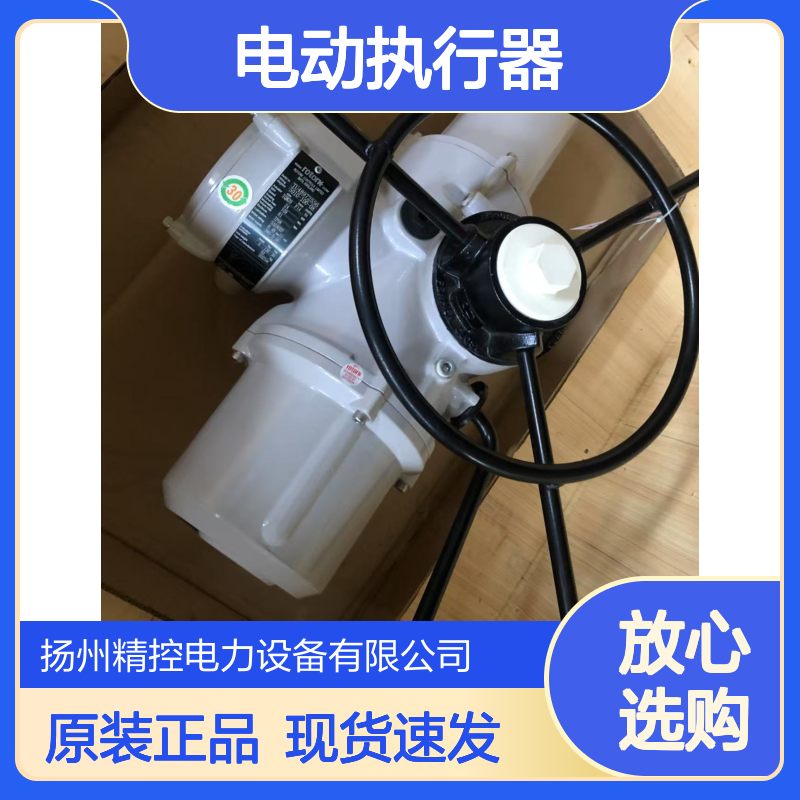 英国原装进口ROTORK罗托克IQT500F14B4电动执行器供应现货