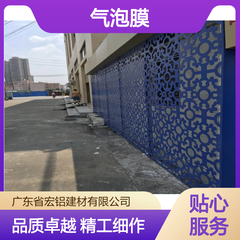 附近珠光闪，夜幕下璀璨的都市秘境 材料包装 气泡膜