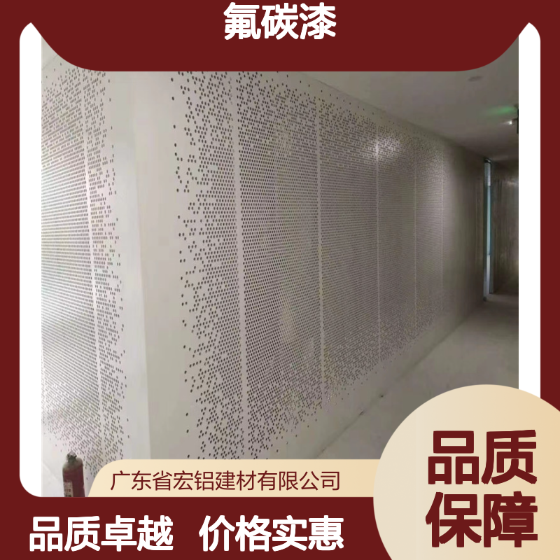 浅灰超市的温馨角落与智能购物新体验 表面涂层 氟碳漆