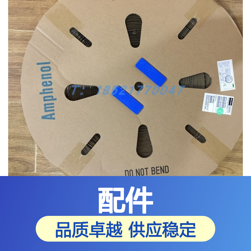 Amphenol品牌EX30M4端子连接器配件 原装正品 现货直供