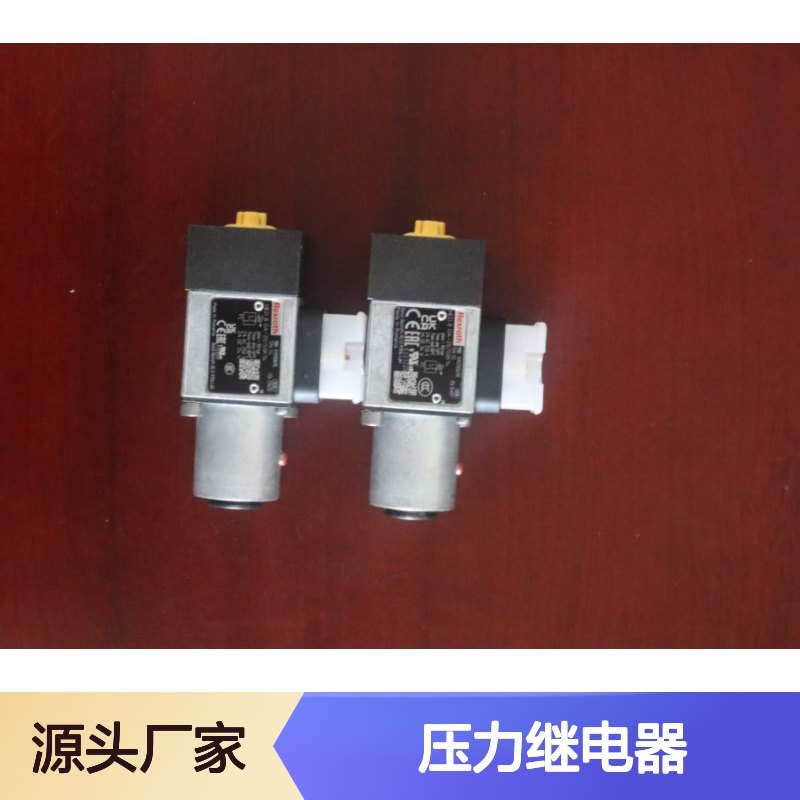 R901101698 HED8OA-20/50K14 德国力士乐REXROTH压力开关压力继电器