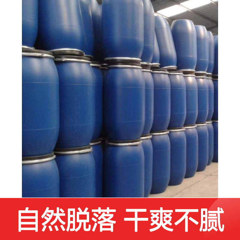 自然脱落无油印的彩色塑料片材硅油好烘干不油腻选赛矢牌