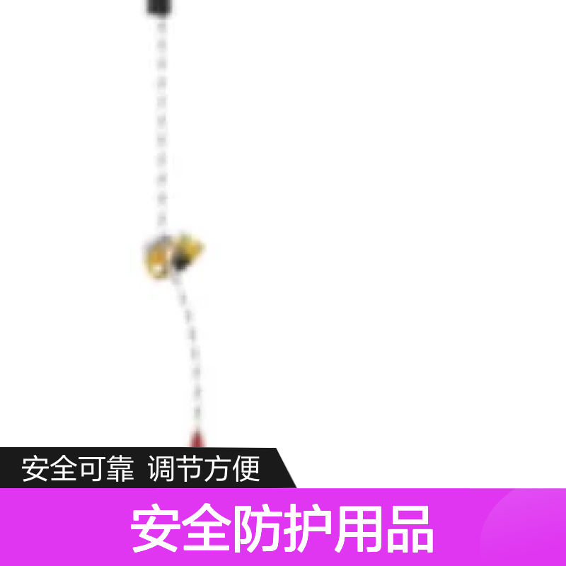 百图喜安全防护用品提供 PETZL 2m定位挽索 L052BA00 可调节至2米