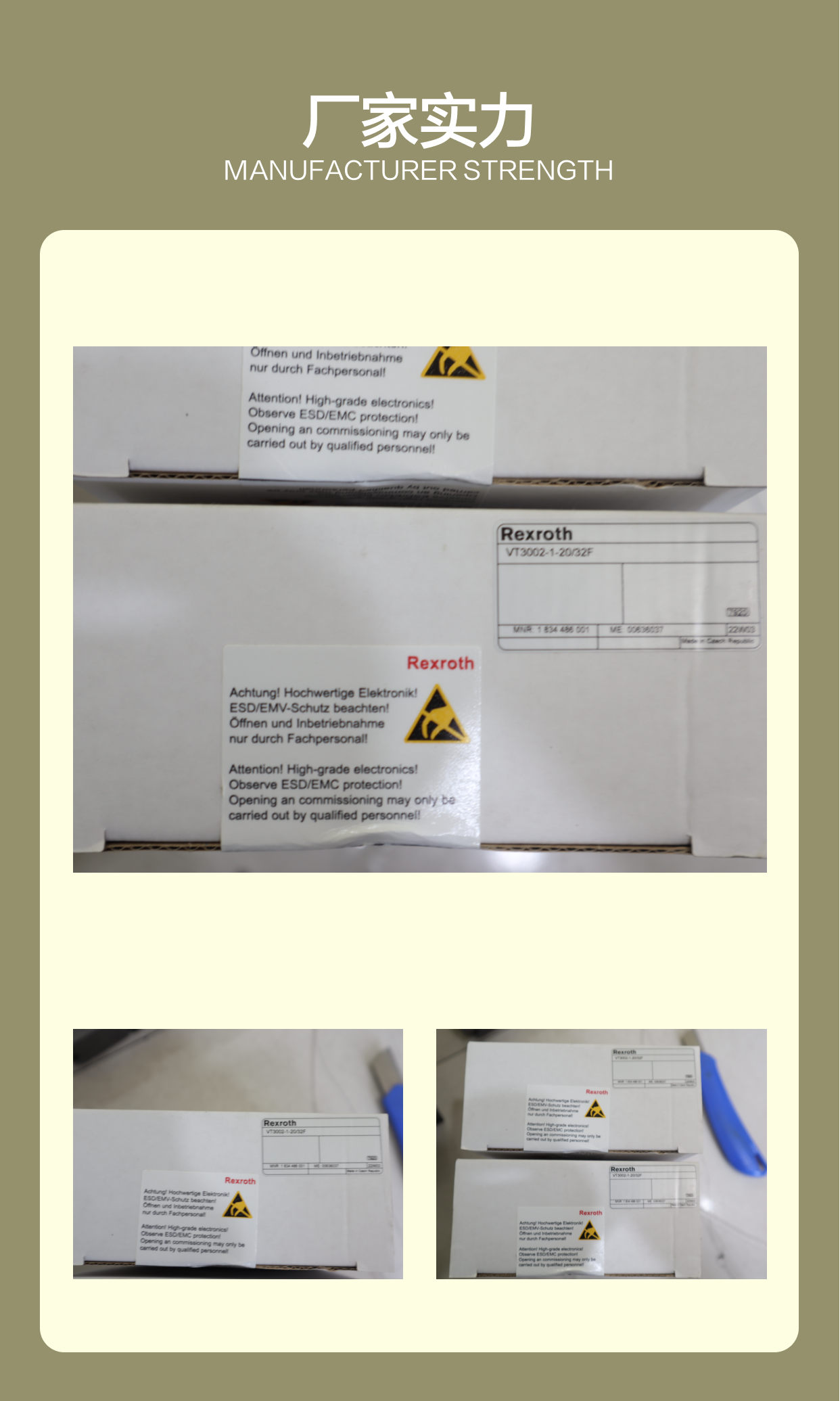 1834486001 VT3002-1-2X/32F VT3002-1-20/32F力士乐REXROTH支架