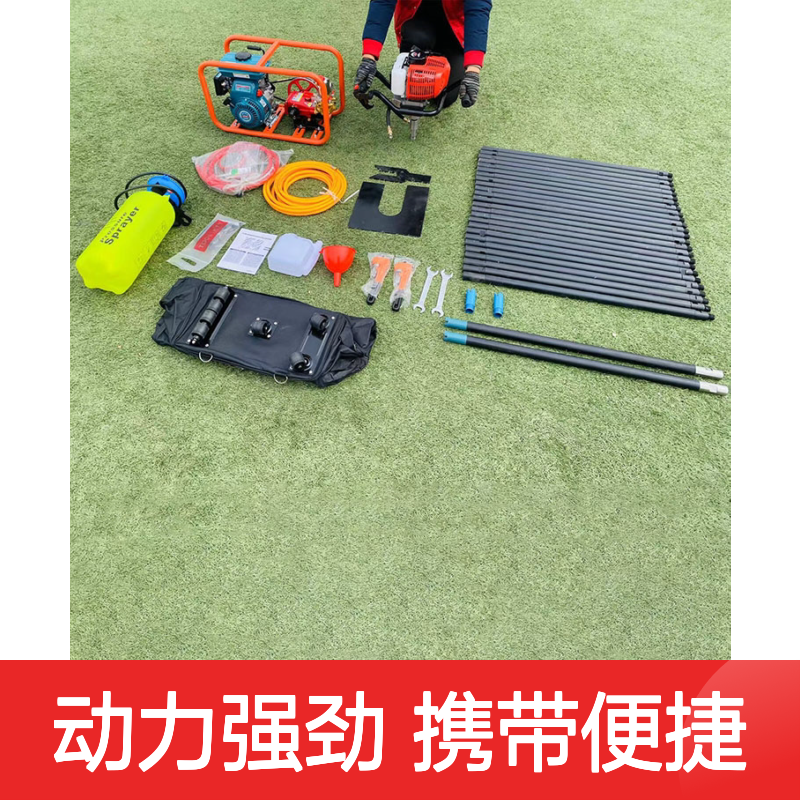 小型30米地质勘探轻便岩心钻探机汽油款背包可上山矿脉勘察钻机