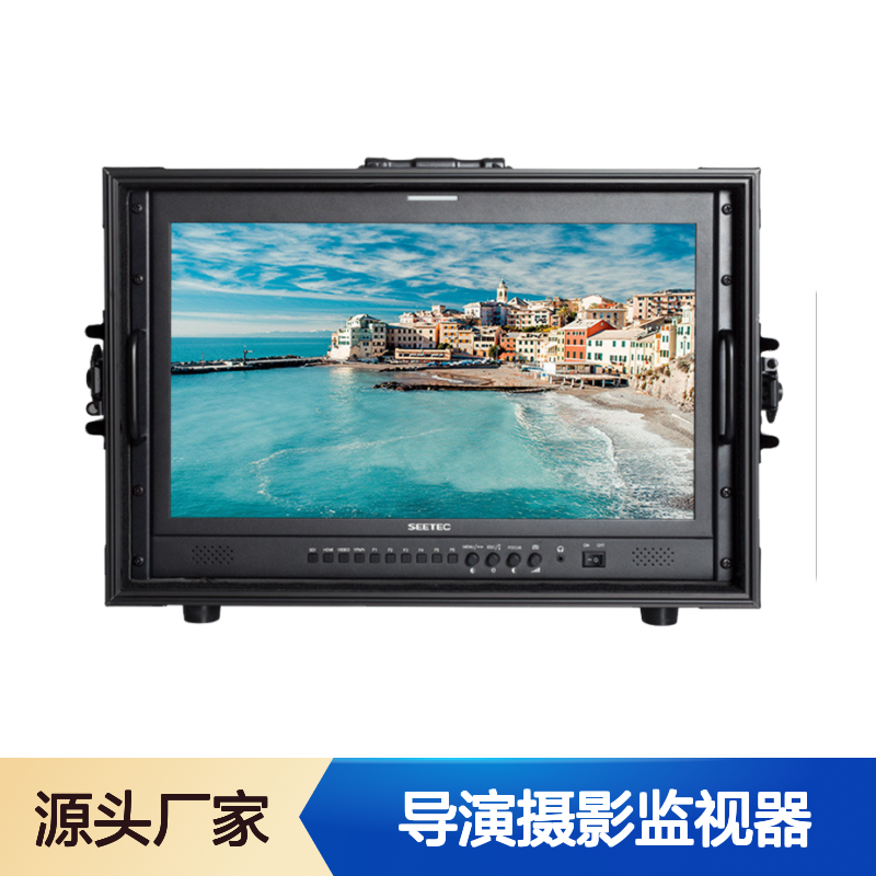 视瑞特21寸高清HDMI导演摄影监视器 5D4 A7S GH5摄像机单反显示器