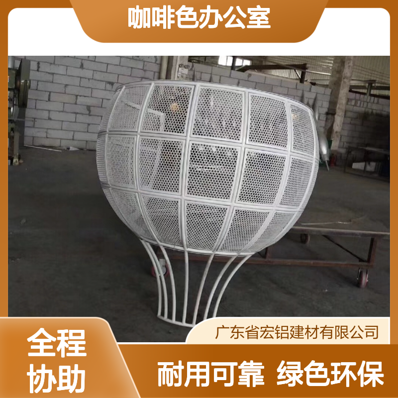 咖啡色办公室的秘密：高效与温馨的完美融合 材质型号 A5052-H24
