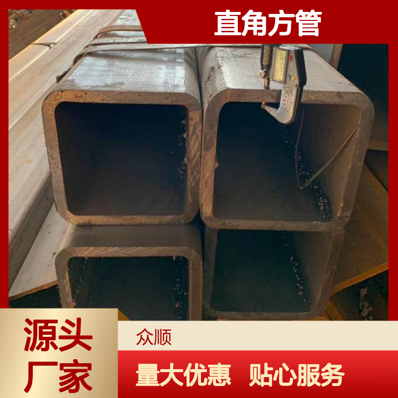 Q345D直角方管 200*200*16规格 工艺优良 耐腐蚀强