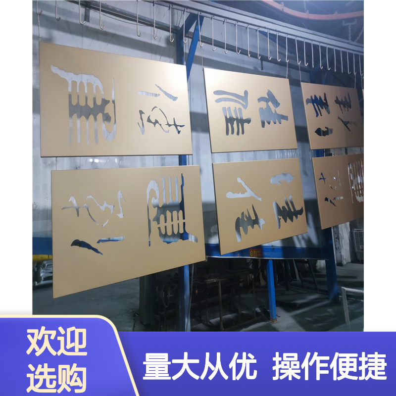 珠光白旧楼改造铝幕墙 冲画铝板 耐候抗腐 美观易维护 结构轻巧