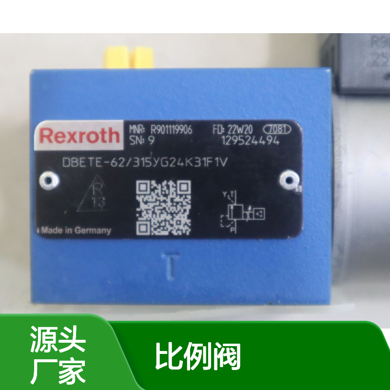 DBETE-61/315YG24K31F1V R901119906 德国力士乐REXROTH比例阀
