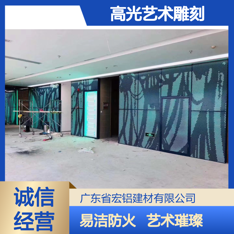 高光艺术雕刻：精湛技艺与创意的璀璨交汇 使用区域 墙面