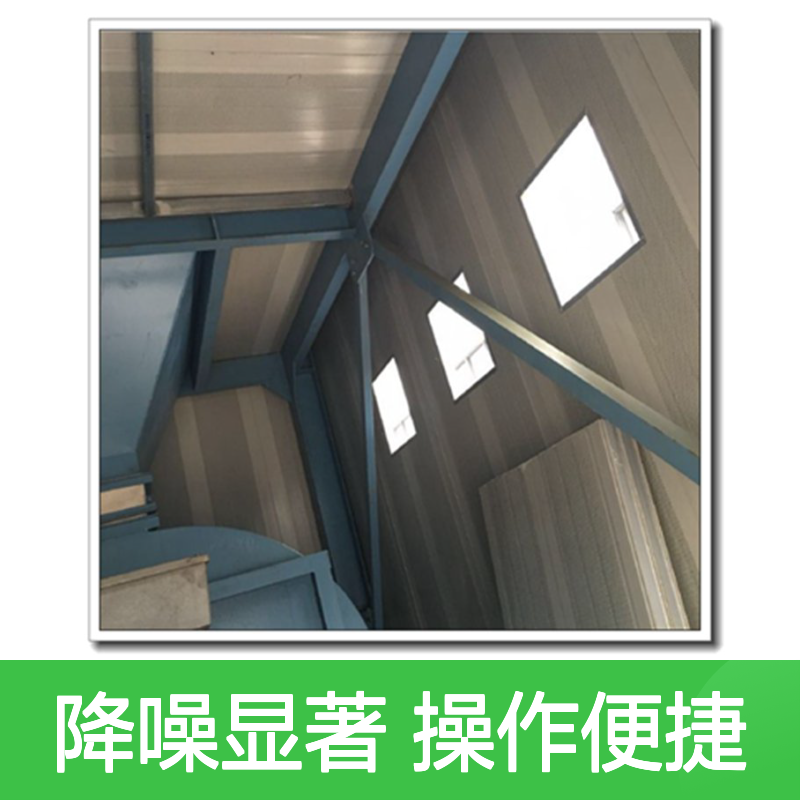 定制隔音板材料 厂界环评降噪专家 微孔吸声设计