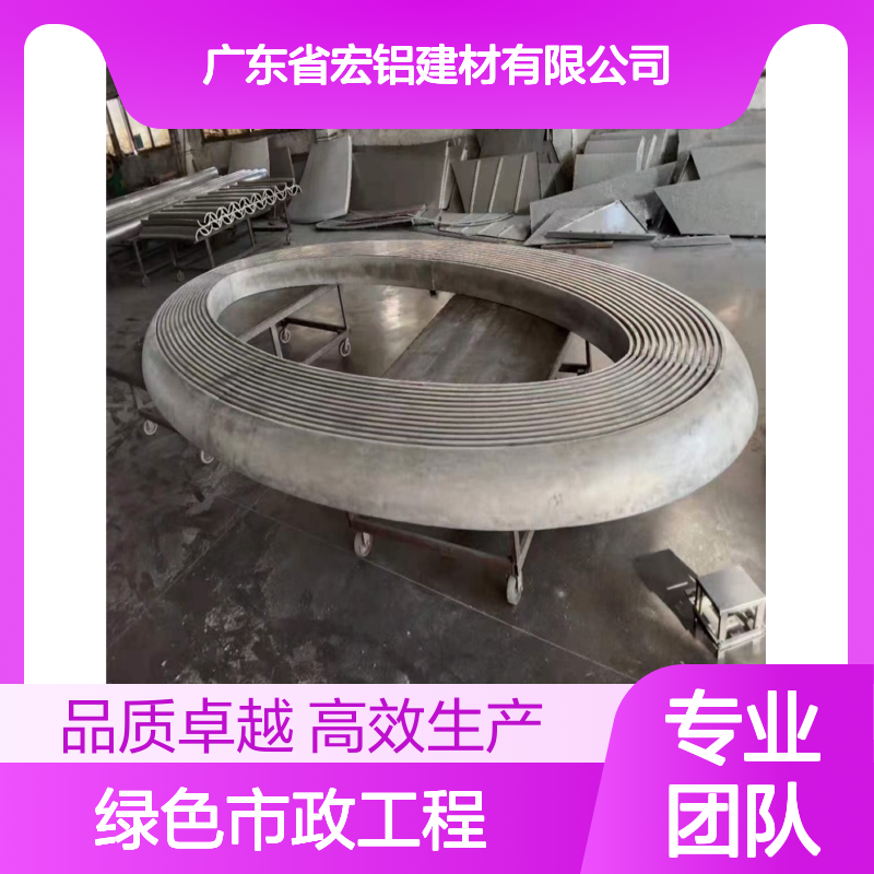 绿色市政工程：引领城市可持续发展新篇章 表面色彩 自动喷涂彩色