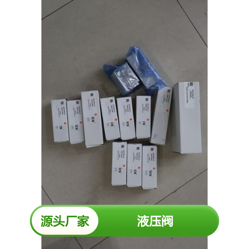 RDFALAN TRQ 45-50 LBF FT/61-68 NM 美国太阳SUN插装阀液压阀