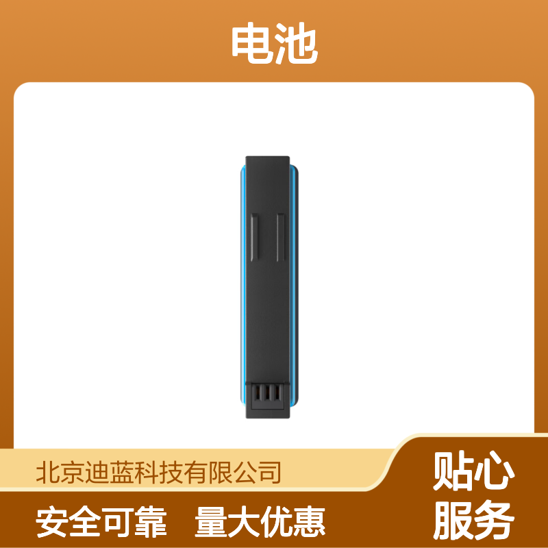 影石Insta360 X3电池 1800mAh 可充式锂离子电池组 大容量