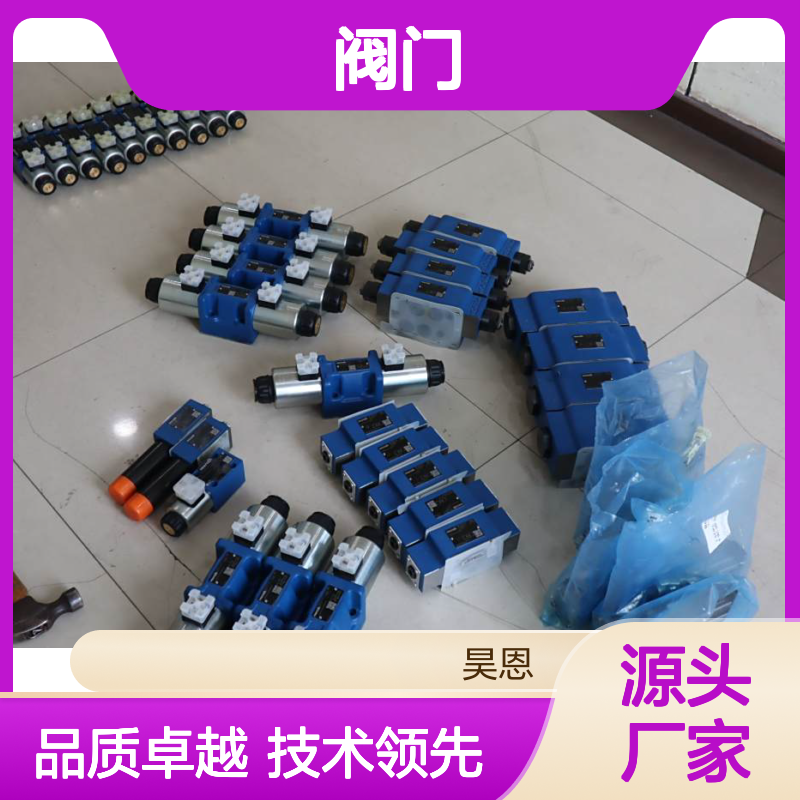 R900561274 4WE6D62/EG24N9K4 4WE6D6X/EG24N9K4 力士乐REXROTH阀门