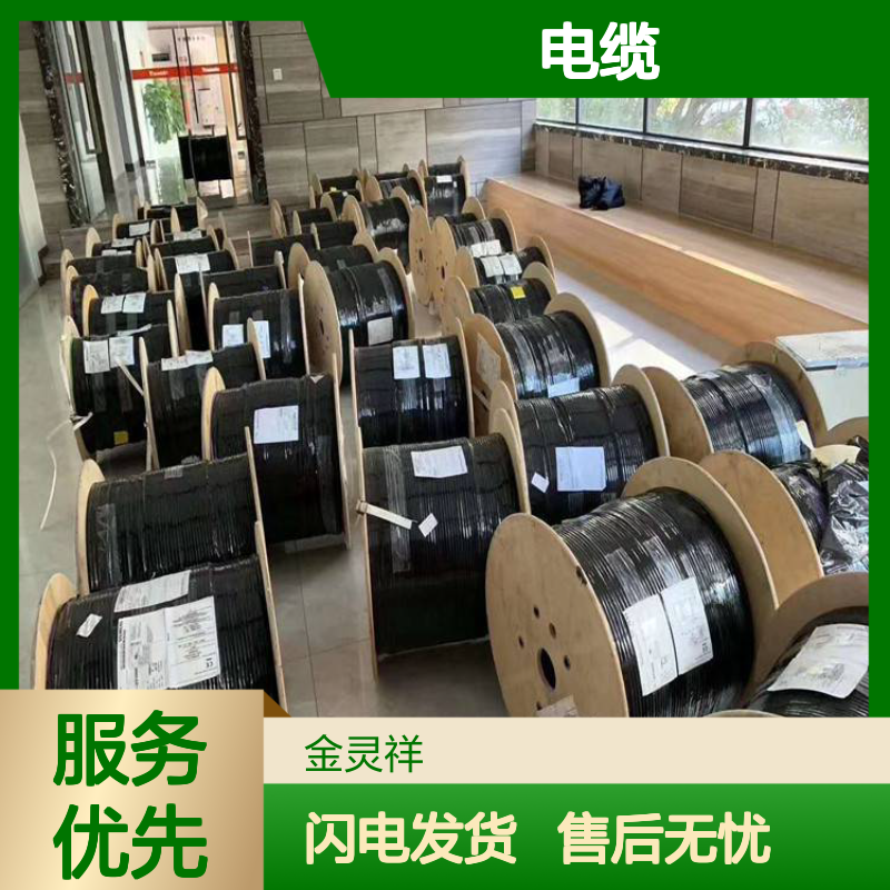 6ES7902-3AG00-0AA0 西门子S7/M7原装正品电缆 顺丰发货