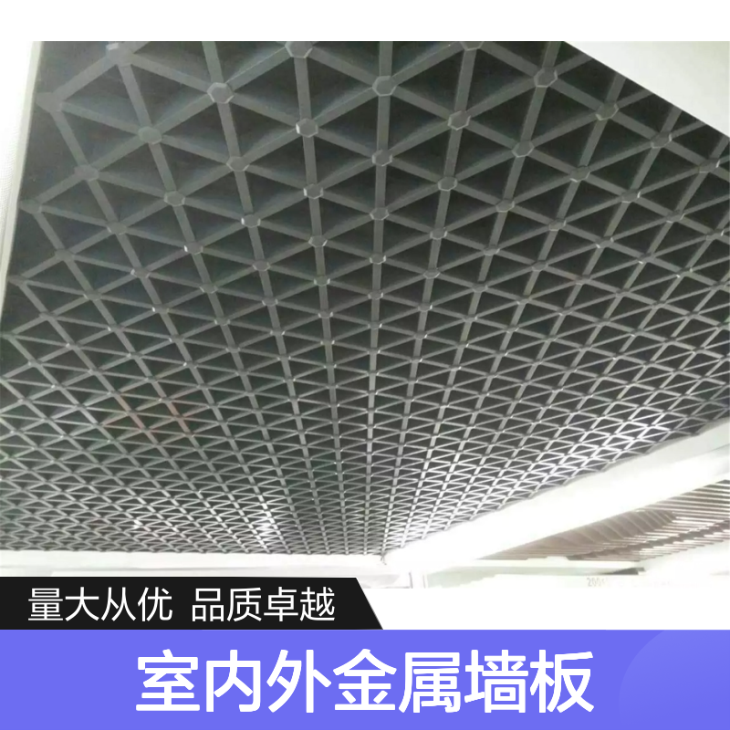 宏铝建材 室内外金属墙板 防腐防火 高强度门头铝板装饰材料