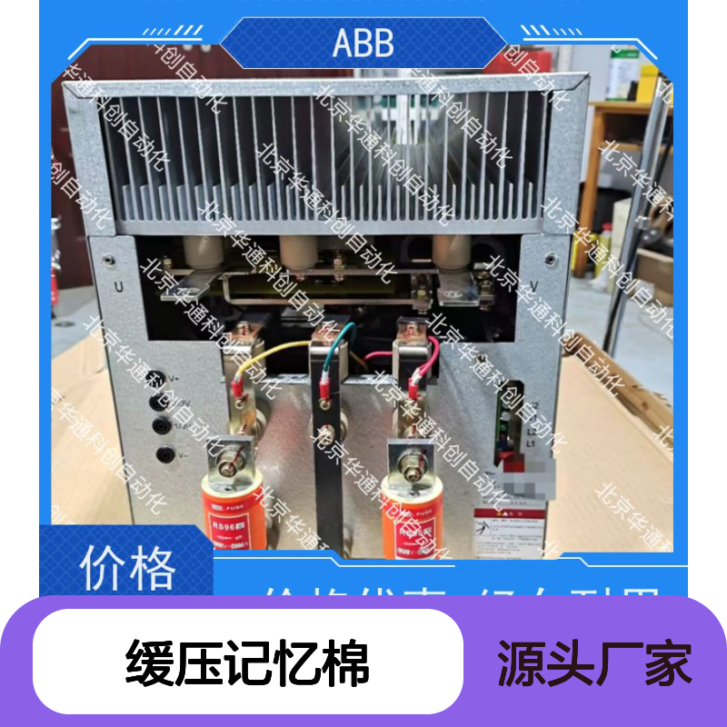 环保PU皮革PI0053.03（HK53）办公桌垫 缓压记忆棉 打造舒适办公环境
