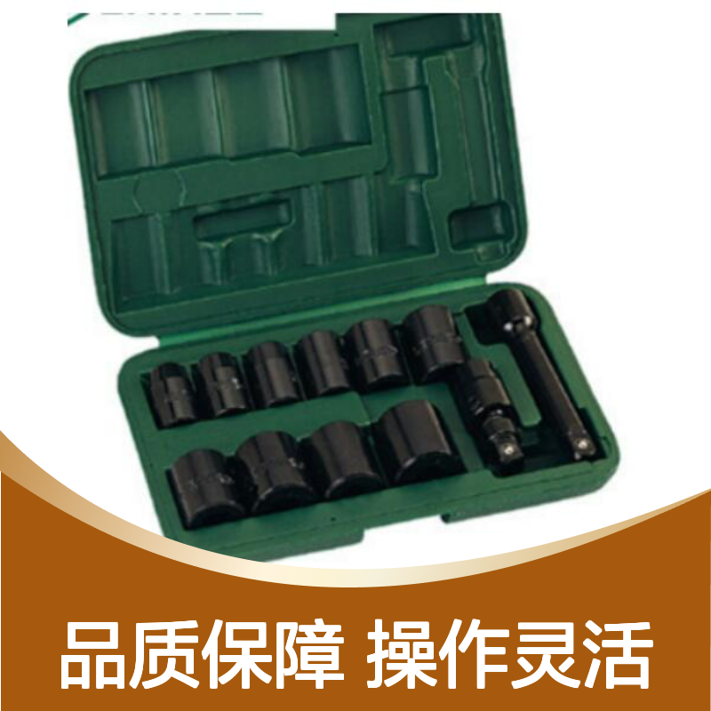 百图喜安全防护用品供应 电动工具套筒 万向接头 接杆