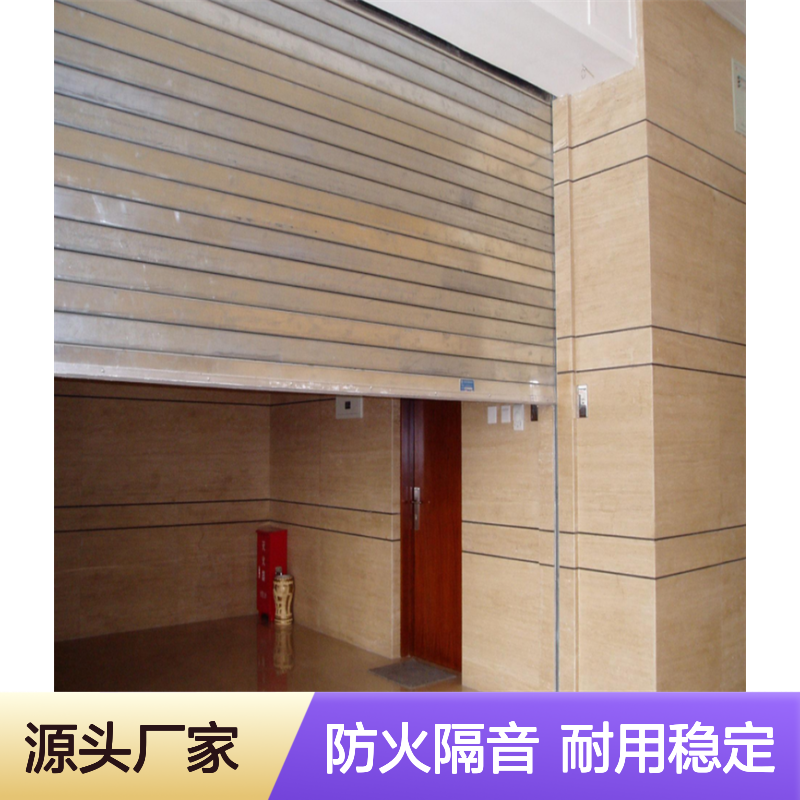 钢制电动防火卷帘门 特级防 火卷闸门 GFJ-300300-F3-Cz合型钢质合式